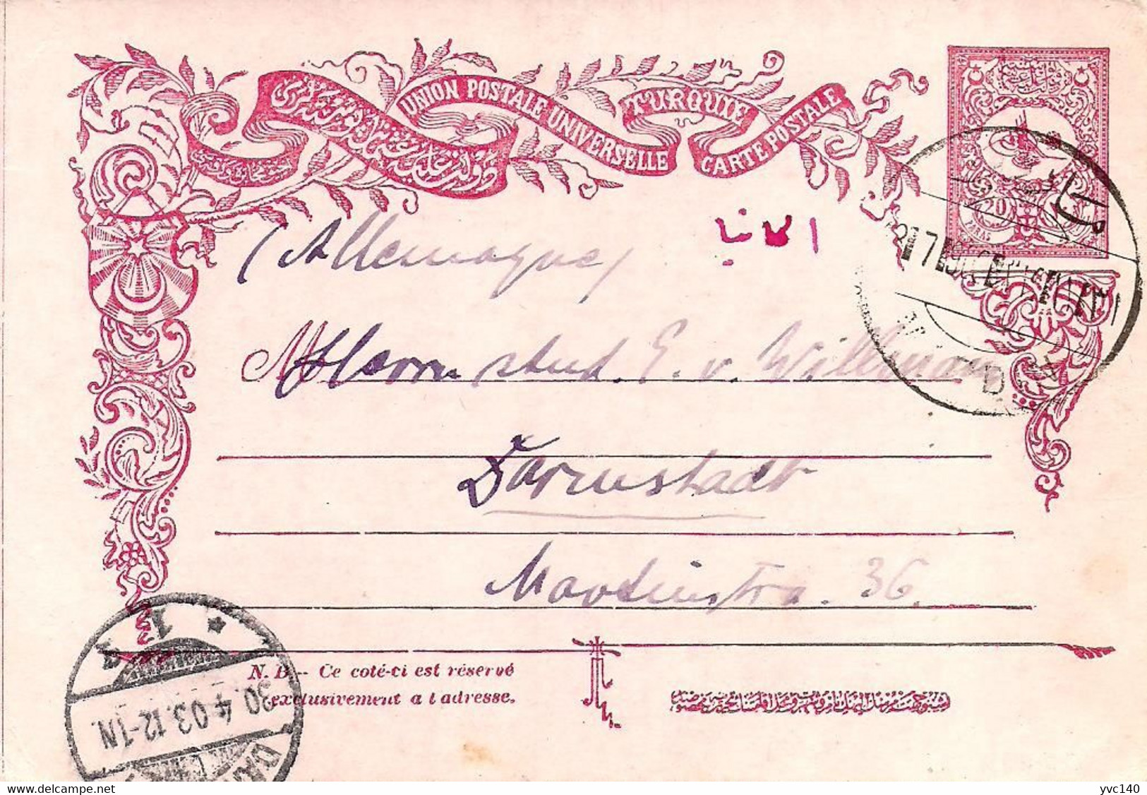 Turkey; Ottoman Postal Stationery Sent From Mardin To Darmstadt - Covers & Documents