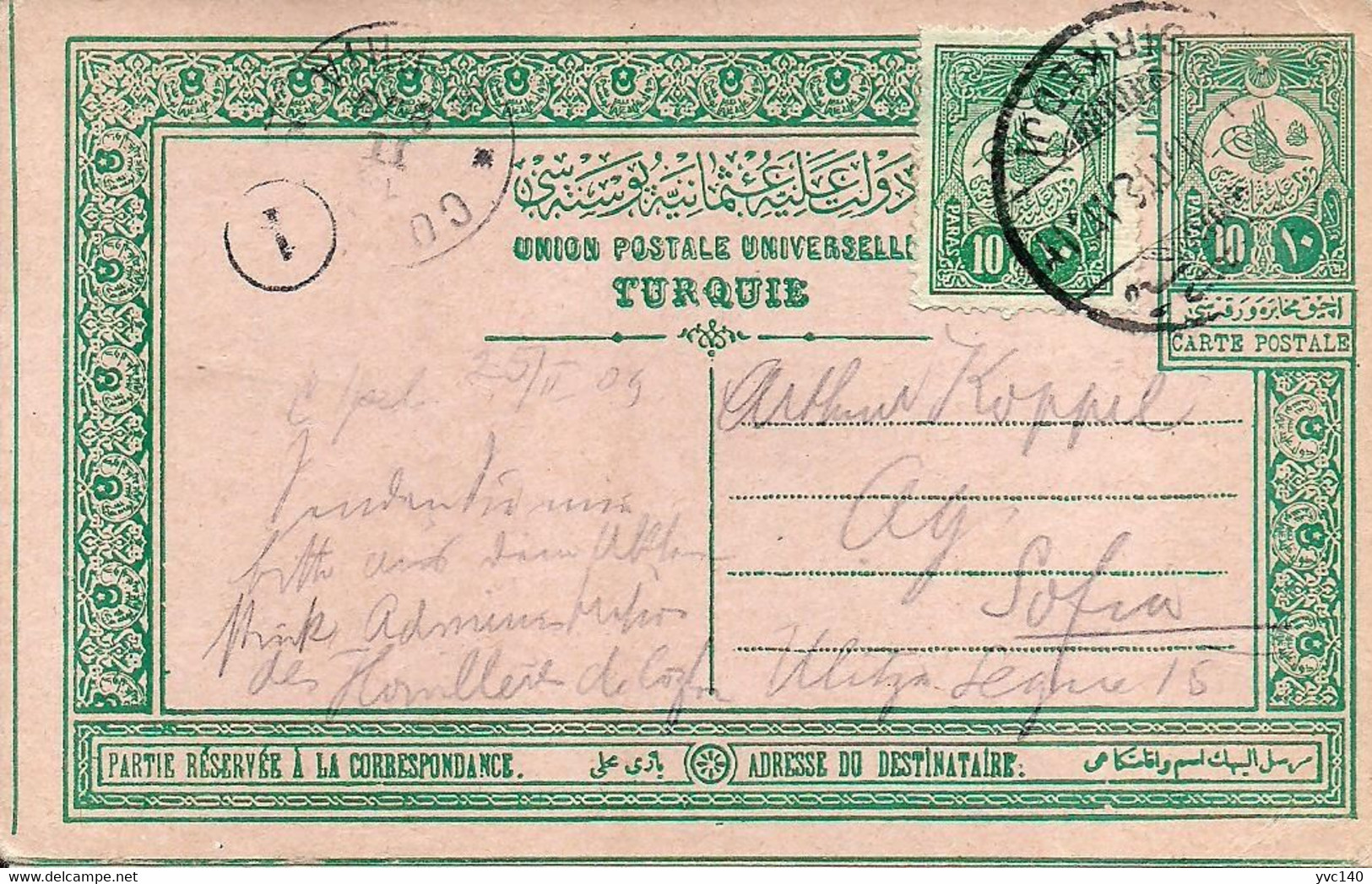 Turkey; Ottoman Postal Stationery Sent To Sofia From Istanbul - Lettres & Documents