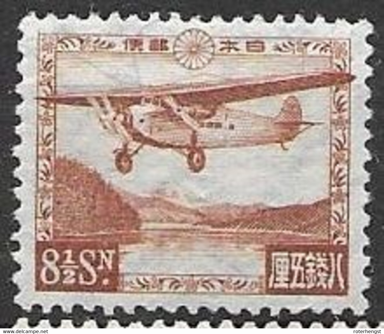 1929 Mh* 90 Euros Airplane Avion Fokker - Neufs