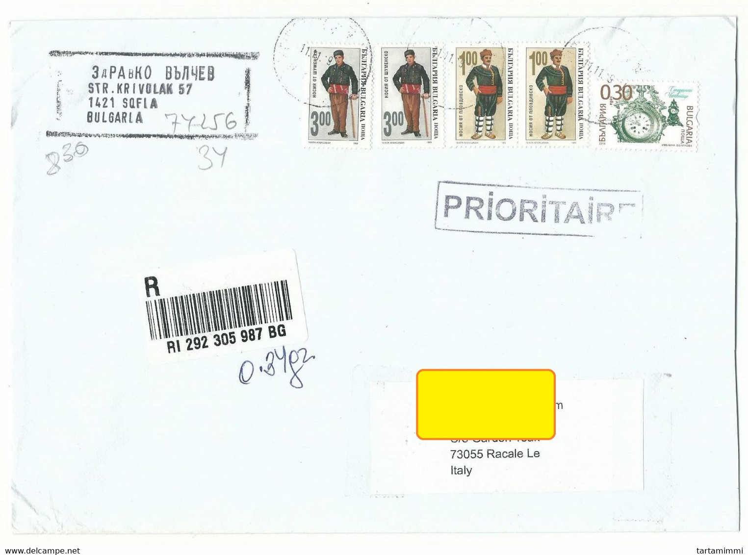 BULGARIA REGISTERED MAIL TO ITALY - Covers & Documents