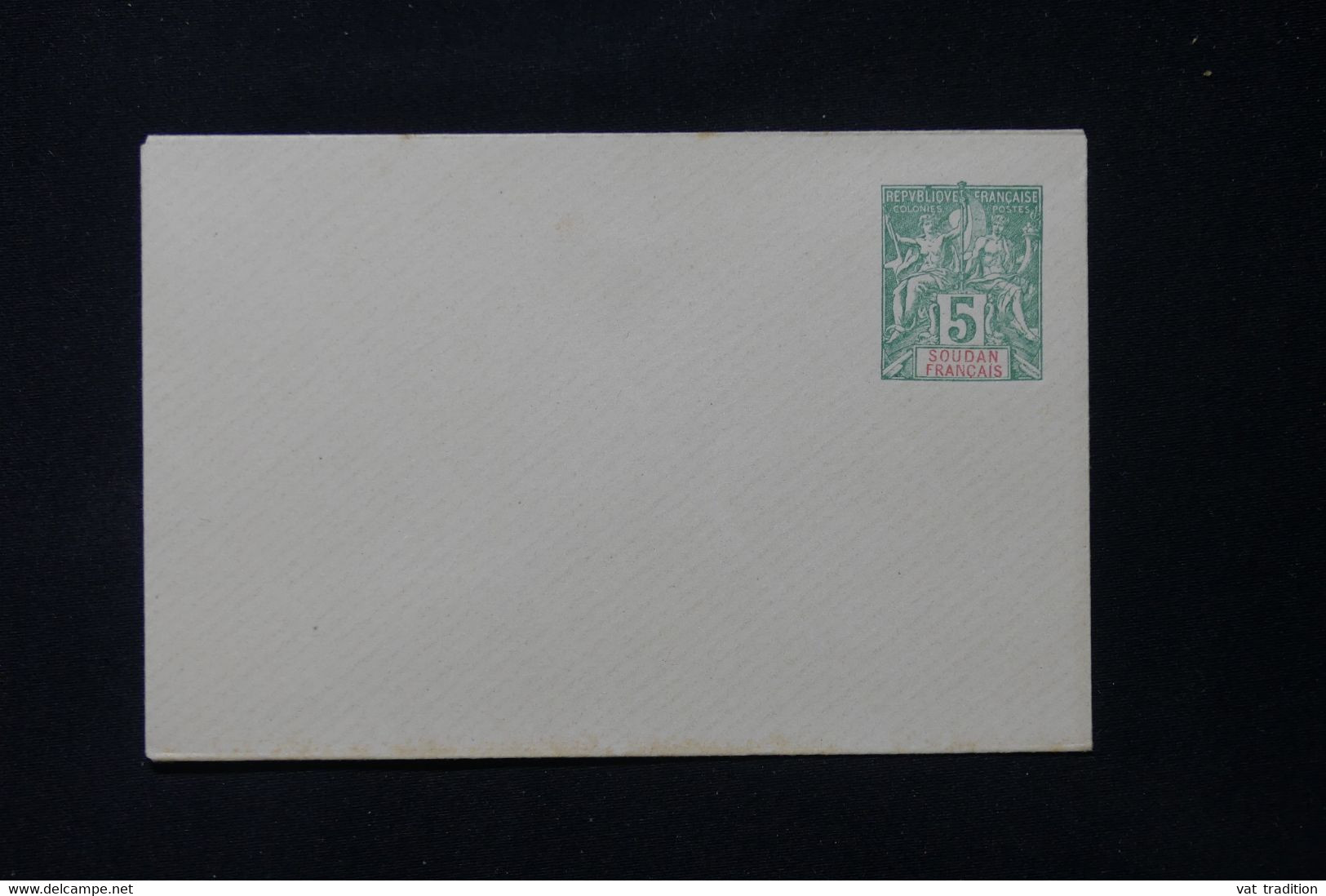 SOUDAN - Entier Postal Type Groupe ( Enveloppe ) Non Circulé - L 86671 - Briefe U. Dokumente