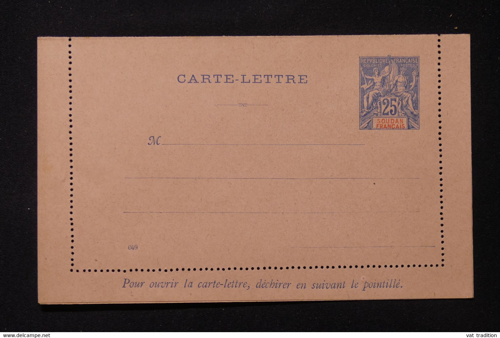 SOUDAN - Entier Postal Type Groupe ( Carte Lettre ) Non Circulé - L 86672 - Cartas & Documentos