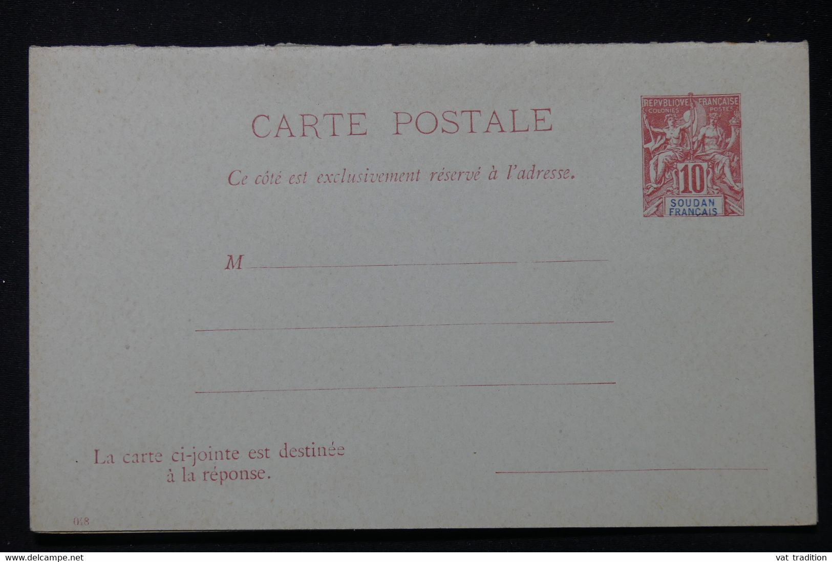 SOUDAN - Entier Postal Type Groupe Avec Réponse, Non Circulé - L 86674 - Storia Postale