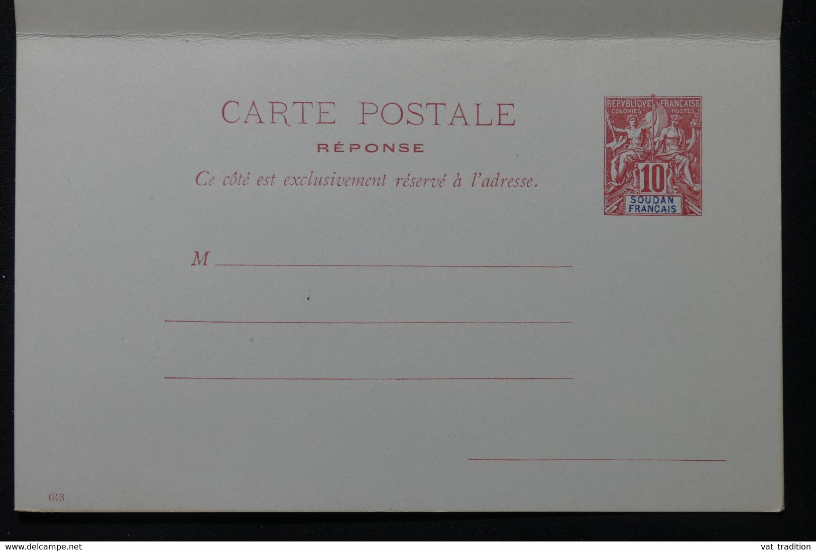 SOUDAN - Entier Postal Type Groupe Avec Réponse, Non Circulé - L 86674 - Lettres & Documents