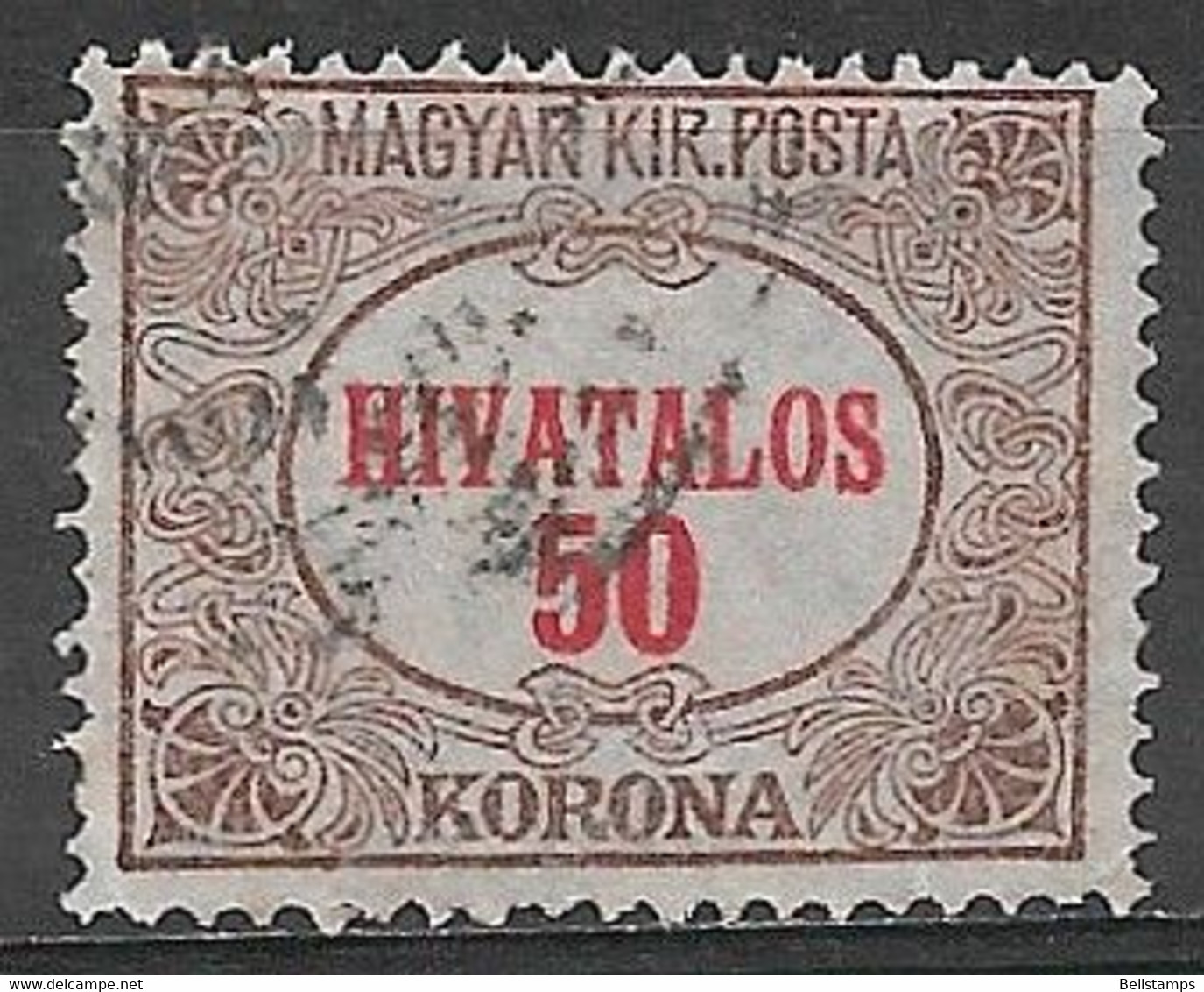 Hungary 1922. Scott #O13 (U) Official Stamp - Dienstzegels