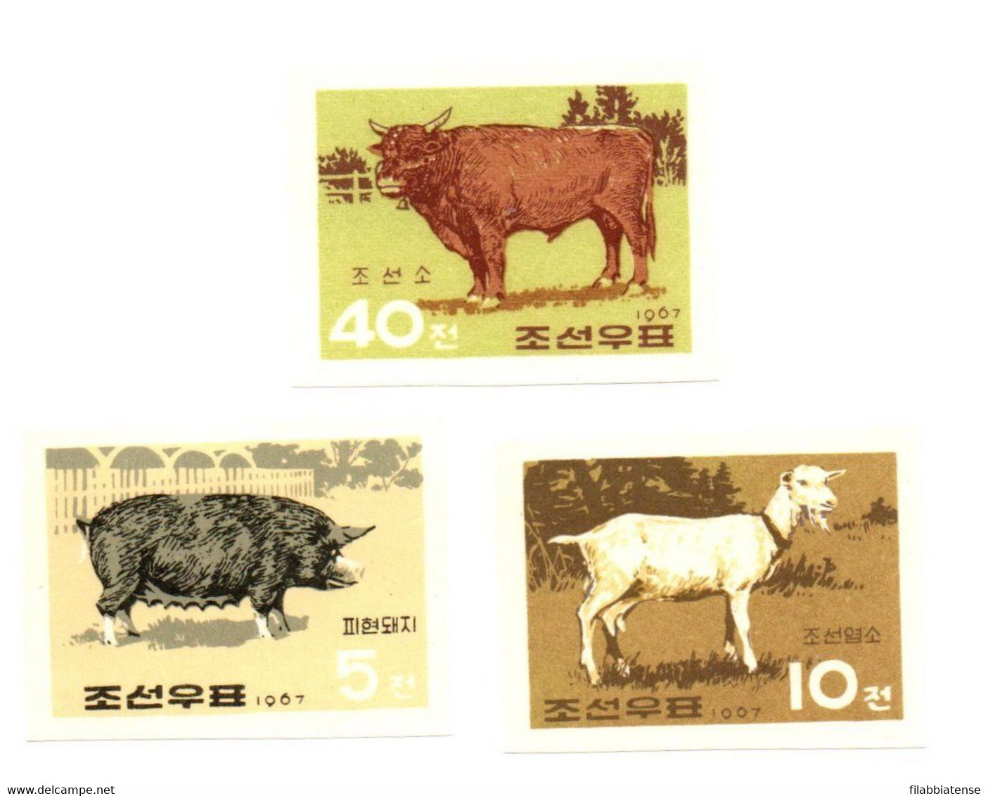 1967 - Corea Del Nord 750/52 Animali ND - Farm