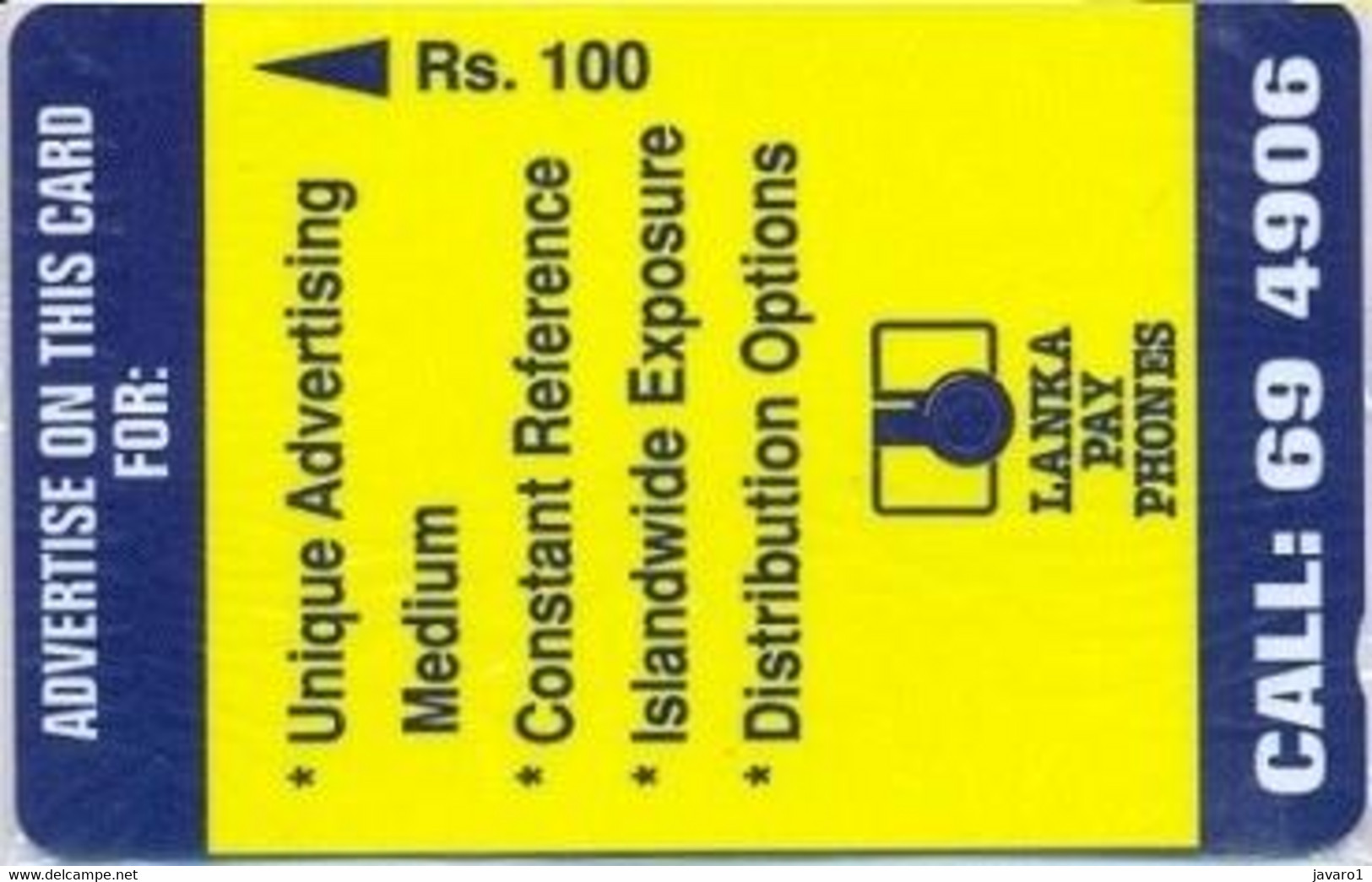 SRILANKA : 04A Rs100 Advertising Advertising MINT - Sri Lanka (Ceylon)