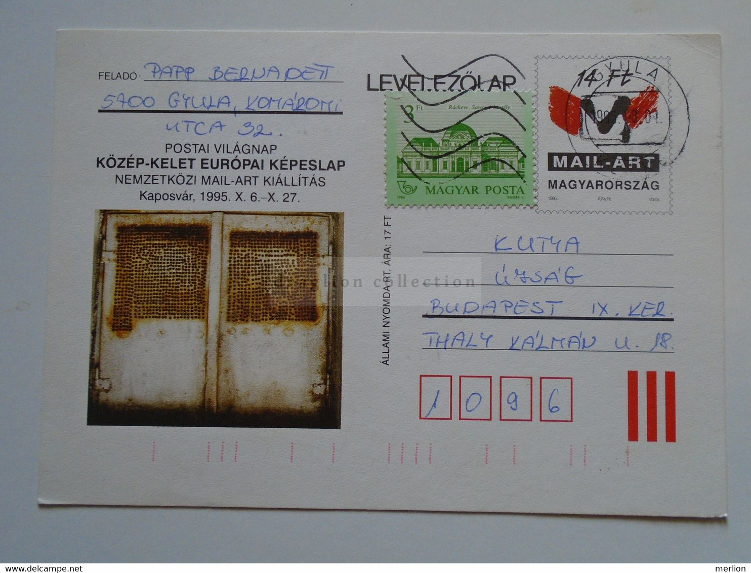 ZA343.22     Hungary - Uprated Postal Stationery 1995  Postai Világnap - Briefe U. Dokumente