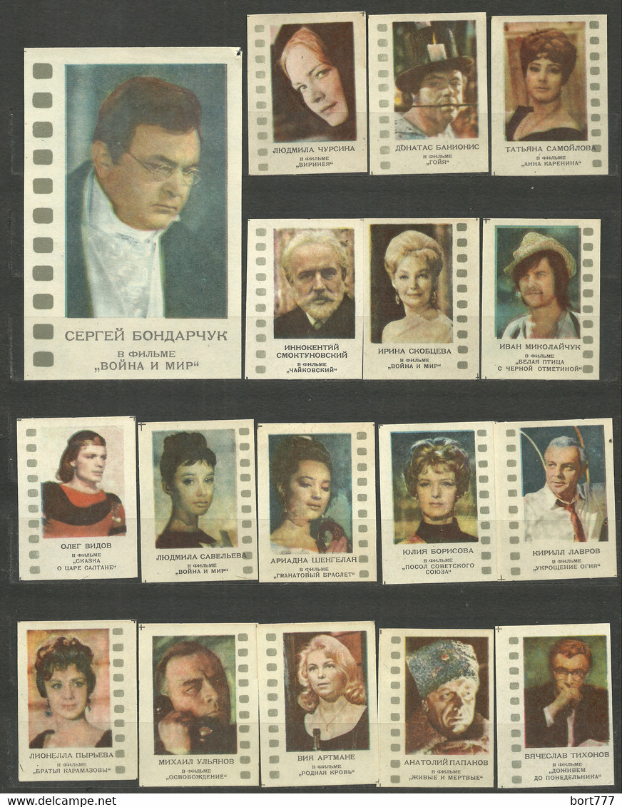 RUSSIA 1973 Matchbox Labels - Actors Of Soviet Cinema (catalog # 242 ) - Boites D'allumettes - Etiquettes