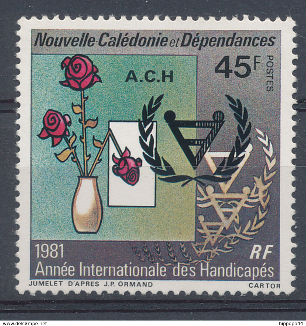 1981 Nouvelle Calédonie, Y&T N°451 Neuf - Autres & Non Classés