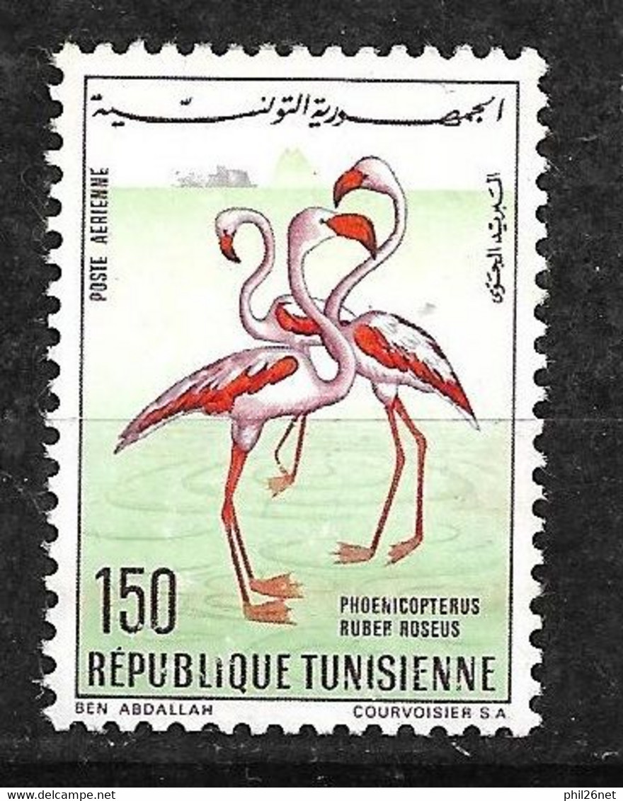 Tunisie Poste Aérienne  N° 33 Oiseaux Flamants Roses  Neuf * * TB MNH VF    Voir Scans     - Flamants