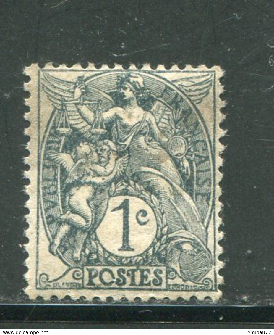 FRANCE- Y&T N°107a)- Neuf Sans Charnière ** - Unused Stamps