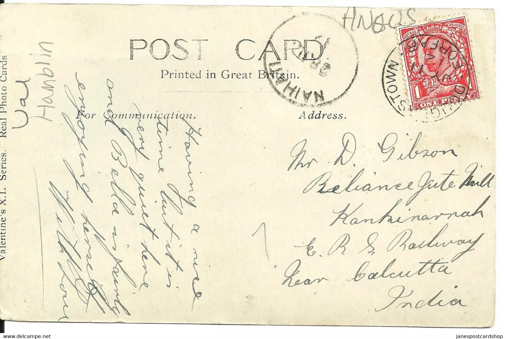 CRYPT - GLAMIS CASTLE - GLAMIS - ANGUS - WITH GOOD DOUGLASTOWN FORFAR AND NAIHATI INDIA POSTMARKS - Angus