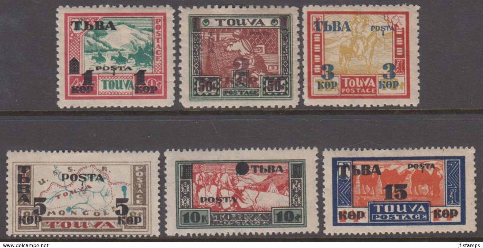 1932. POSTA TOUVA. Complete Set Surcharged Country Motives. Hinged.  () - JF413758 - Touva