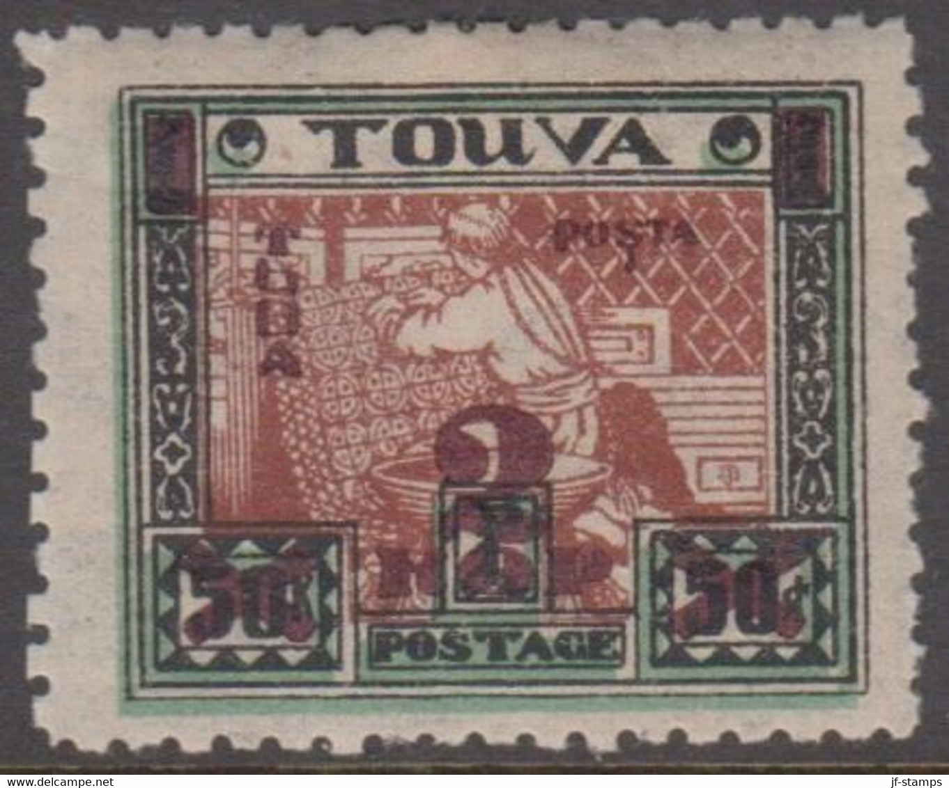 1932. POSTA TOUVA. 2 Kop On 50 K Surcharged Country Motives. Hinged.  () - JF413762 - Touva