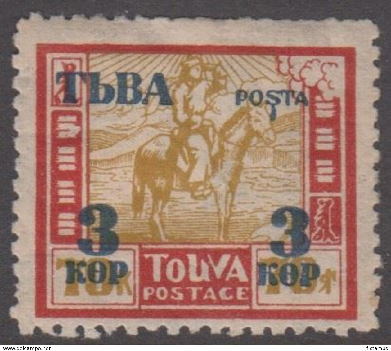 1932. POSTA TOUVA. 3 Kop On 70 K Surcharged Country Motives. Hinged.  () - JF413763 - Touva