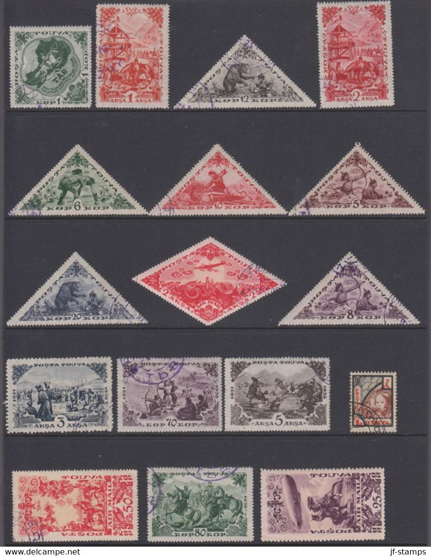 1927-1936. POSTA TOUVA. Selection Stamps With Country Motives.  () - JF413765 - Touva