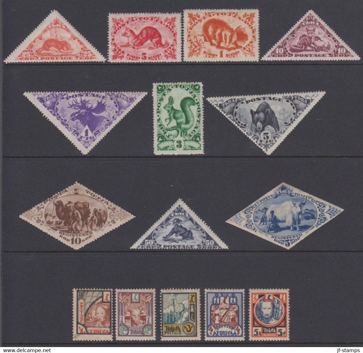 1927-1936. POSTA TOUVA. Selection Stamps With Country Motives. Hinged. () - JF413766 - Touva