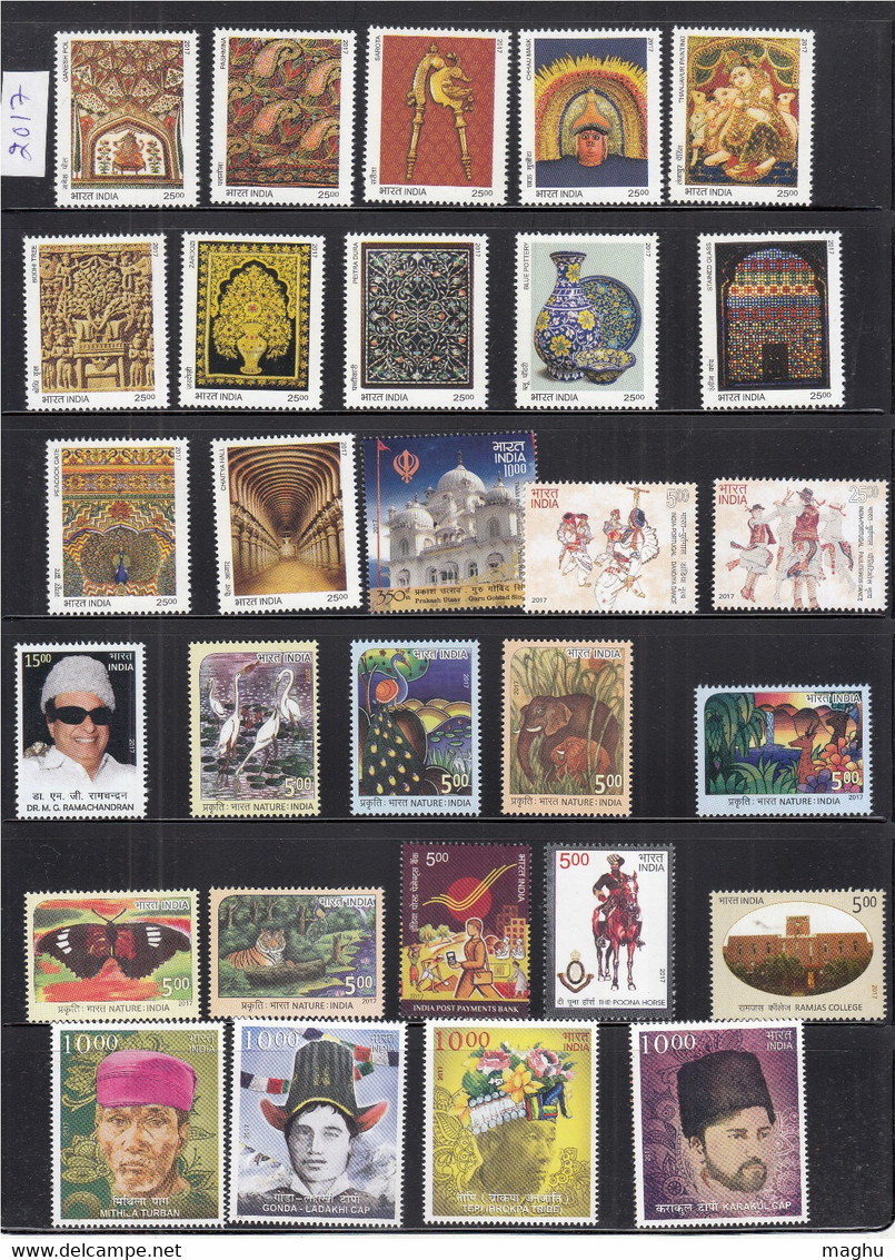 India MNH 2017, Year Pack, Complete Year, (13 Scans) - Années Complètes