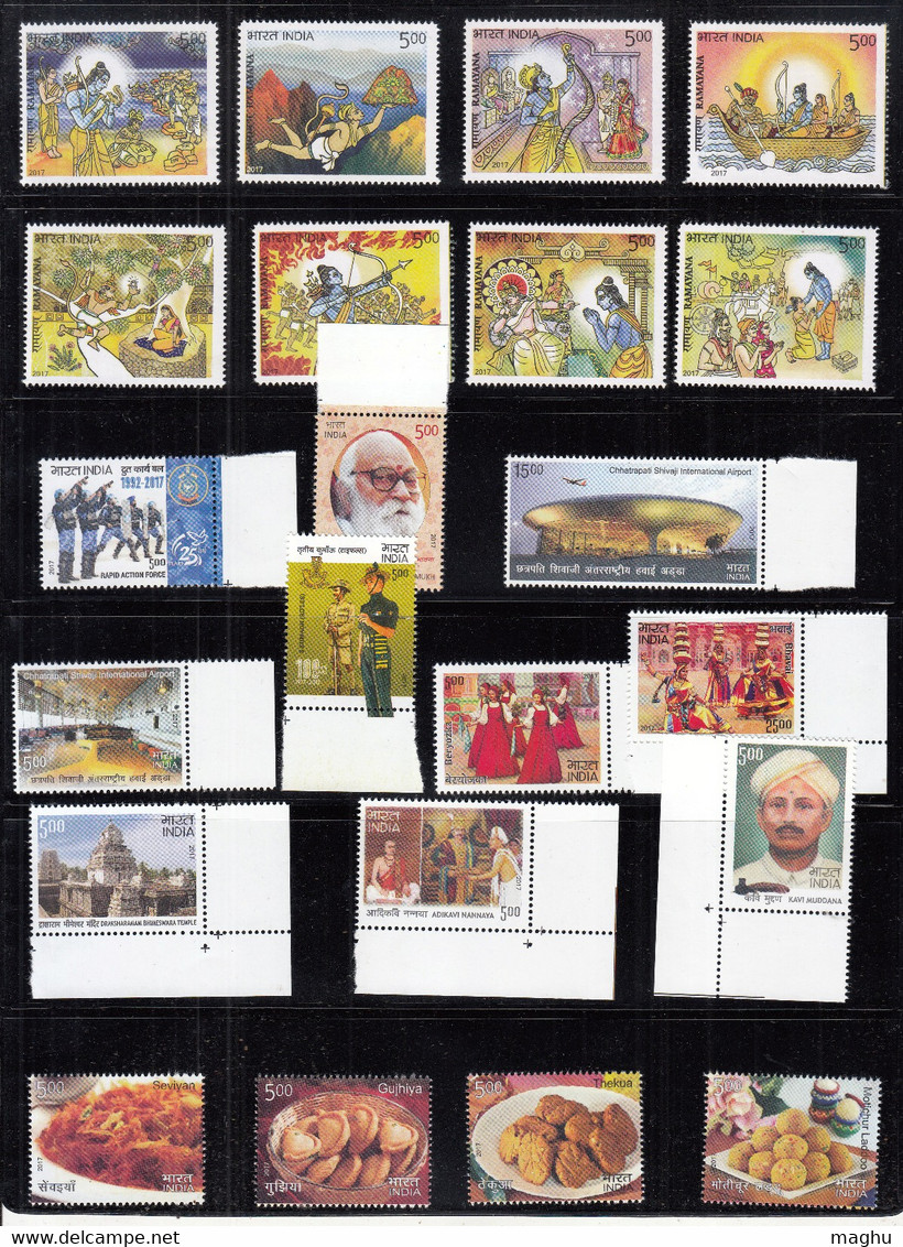 India MNH 2017, Year Pack, Complete Year, (13 Scans) - Années Complètes