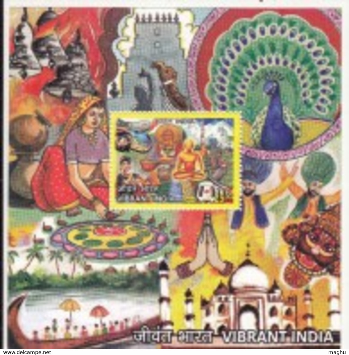 India MNH 2016, Year Pack, Collectors Pack, (8 scans)