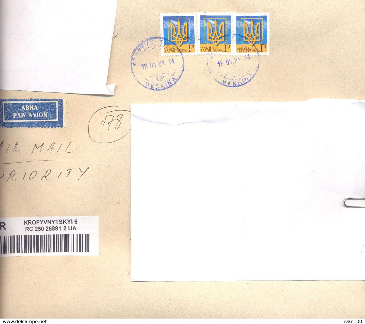 2021. Ukraine, The Letter Sent By Registered Air-mail Post To Moldova - Ukraine