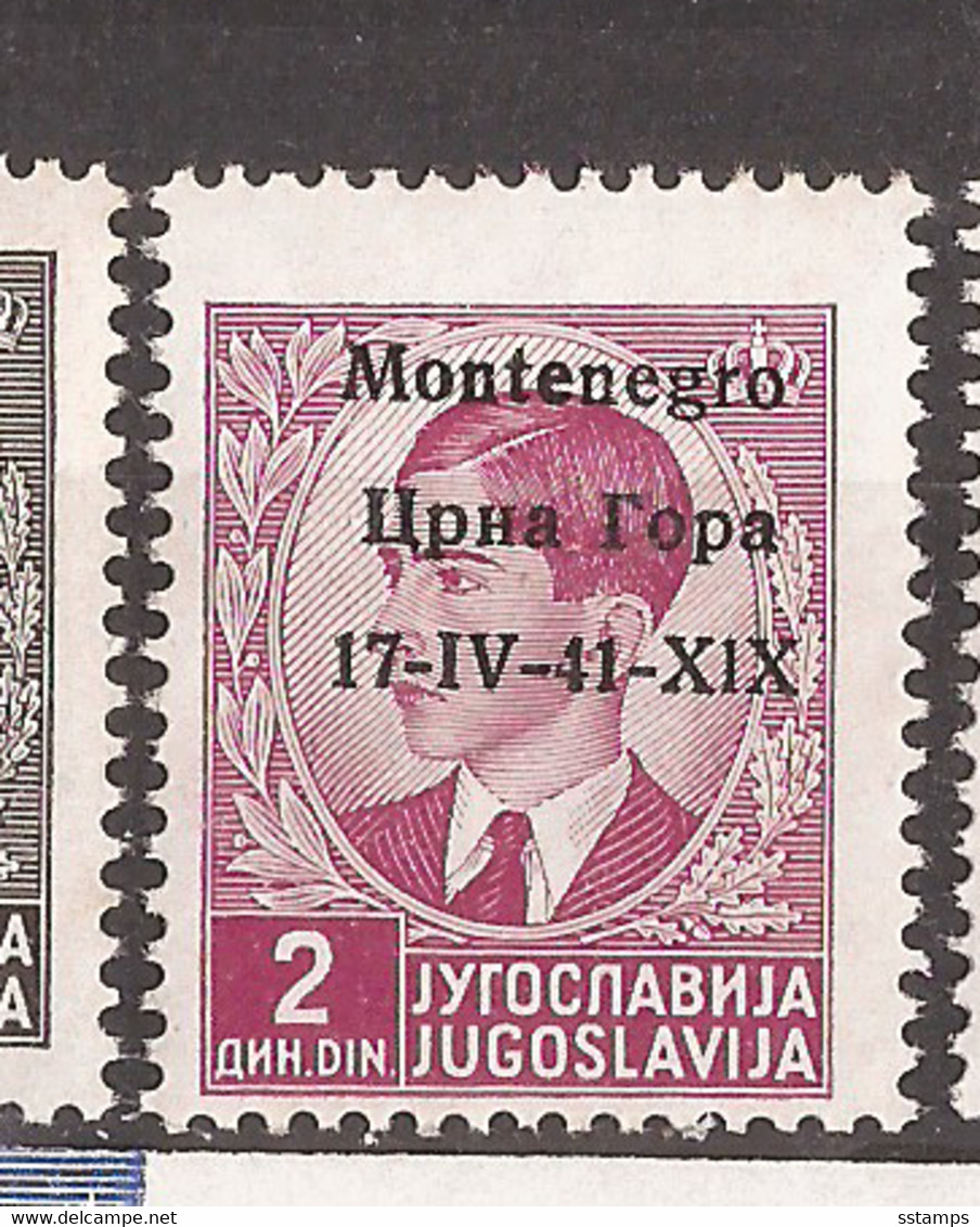 2021-03 -01 ITCGOK   1941 ITALIA MONTENEGRO OCCUPAZZIONE EXCELLENT QUALITY FOR THE COLLECTION  MNH - Montenegro