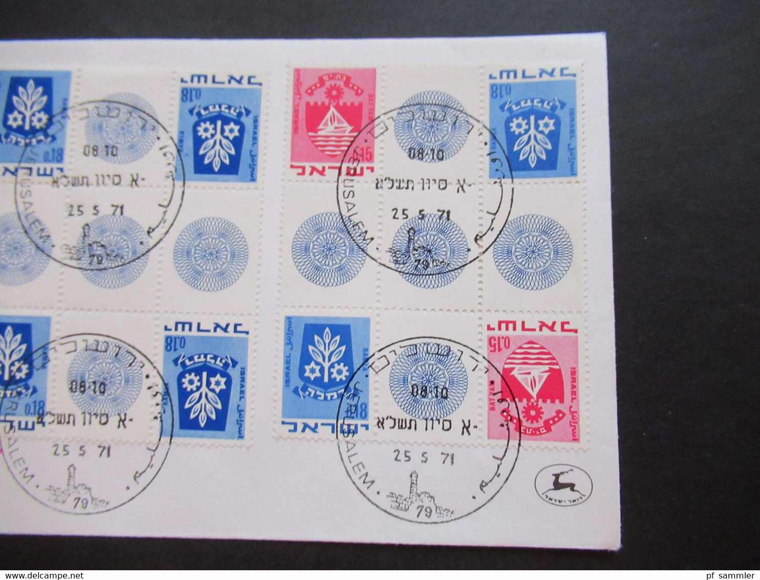 Israel 1971 / 73 Sonderbelege / FDC Jerusalem Randstücke / Herzstücke / Mittelstücke 2 Belege - Gebraucht (mit Tabs)