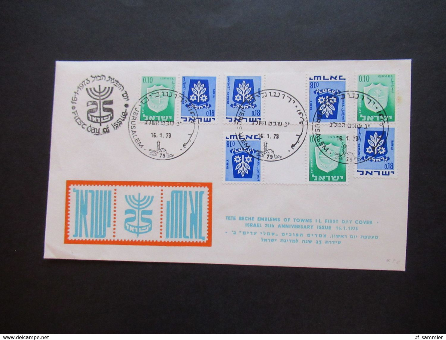 Israel 1971 / 73 Sonderbelege / FDC Jerusalem Randstücke / Herzstücke / Mittelstücke 2 Belege - Used Stamps (with Tabs)