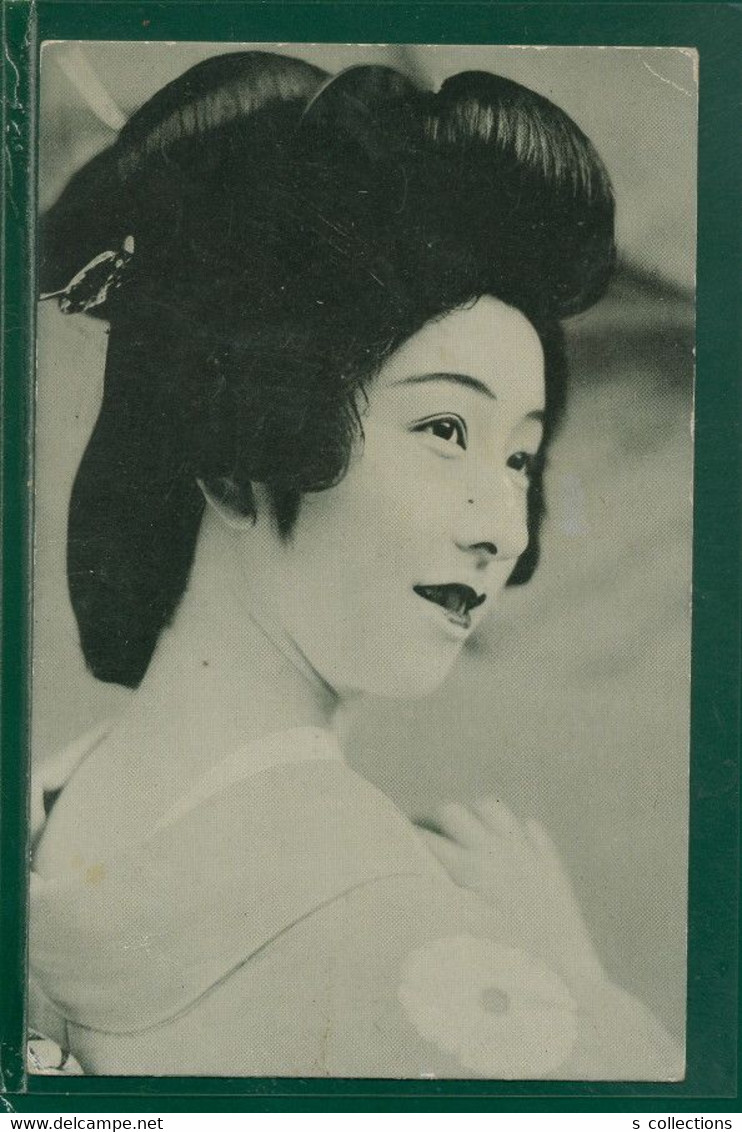 JAPAN WWII Military Japanese Women Photo Picture Postcard North China CHINE WW2 JAPON GIAPPONE - 1941-45 Nordchina