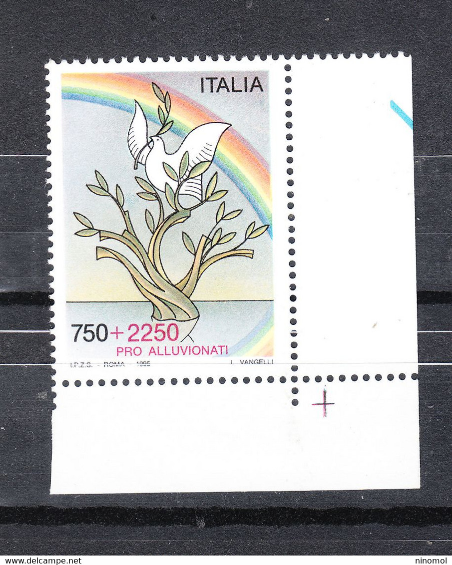 Italia   - 1995. Pro Alluvionati. Arcobaleno E Colomba Simboli Alluvione Finita.Rainbow And Dove: Flood Over Symbols MNH - 1991-00:  Nuovi