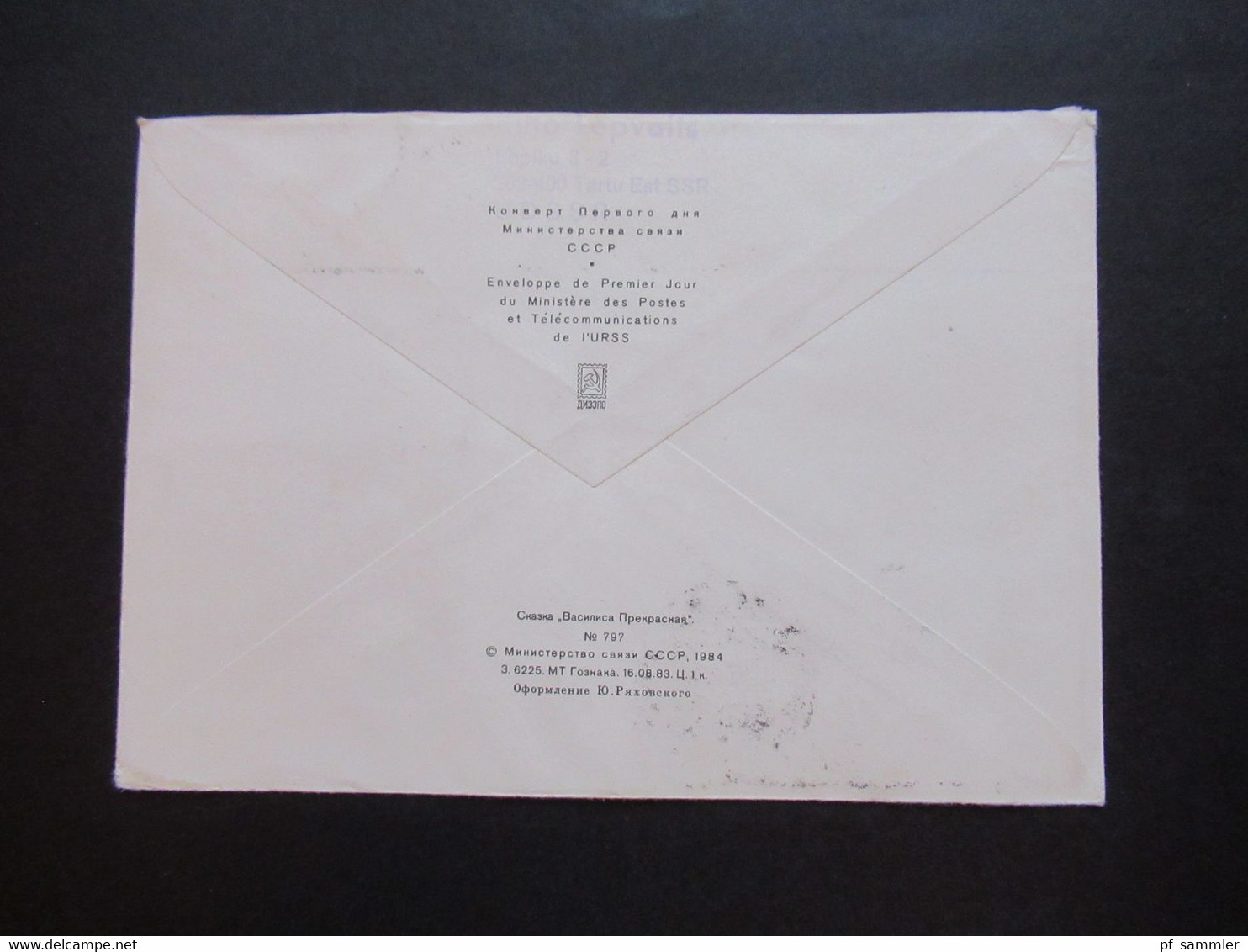 UdSSR / Estland 1984 Einscheiben Recommande Tartu Sonderbeleg / Sonderstempel Nach Hamm BRD Gesendet - Lettres & Documents