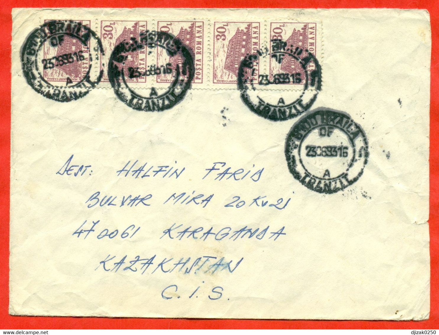 Romania 1993.The Envelope Passed The Mail. - Other & Unclassified