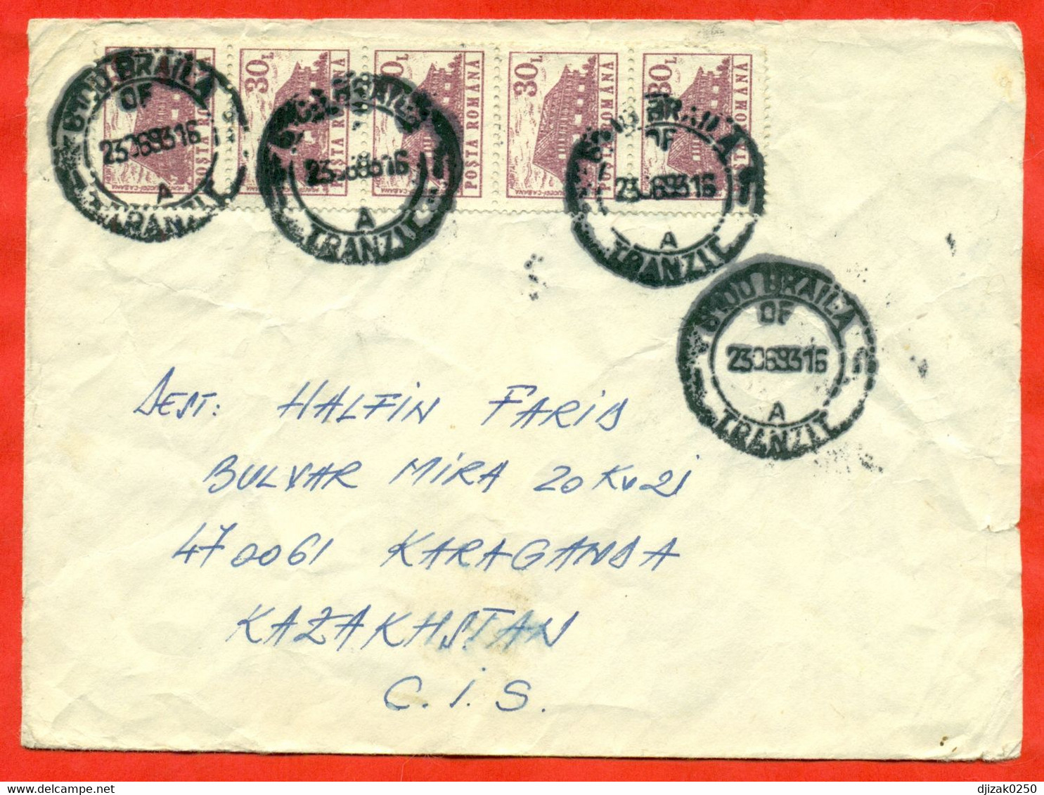 Romania 1993.The Envelope Passed The Mail. - Andere & Zonder Classificatie