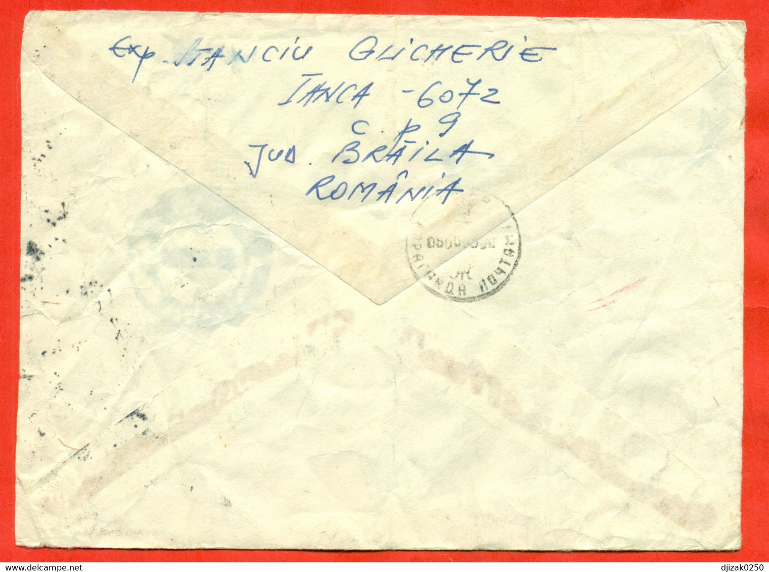 Romania 1993.The Envelope Passed The Mail. - Otros & Sin Clasificación