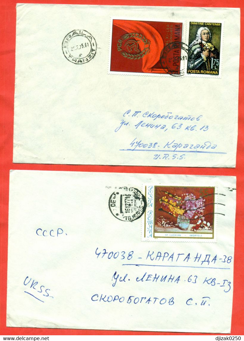 Romania 1975,77.Two Envelopes Passed The Mail. - Other & Unclassified