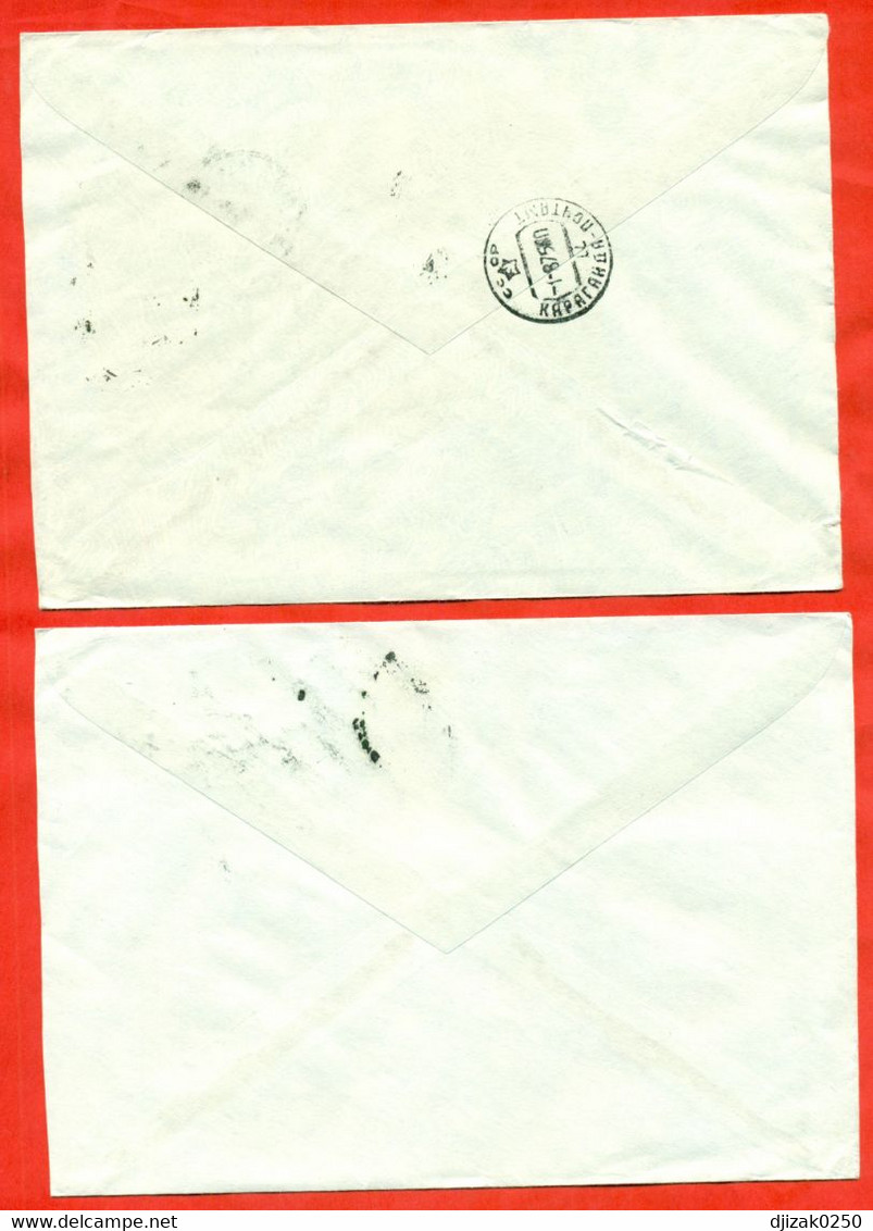 Romania 1975,77.Two Envelopes Passed The Mail. - Autres & Non Classés