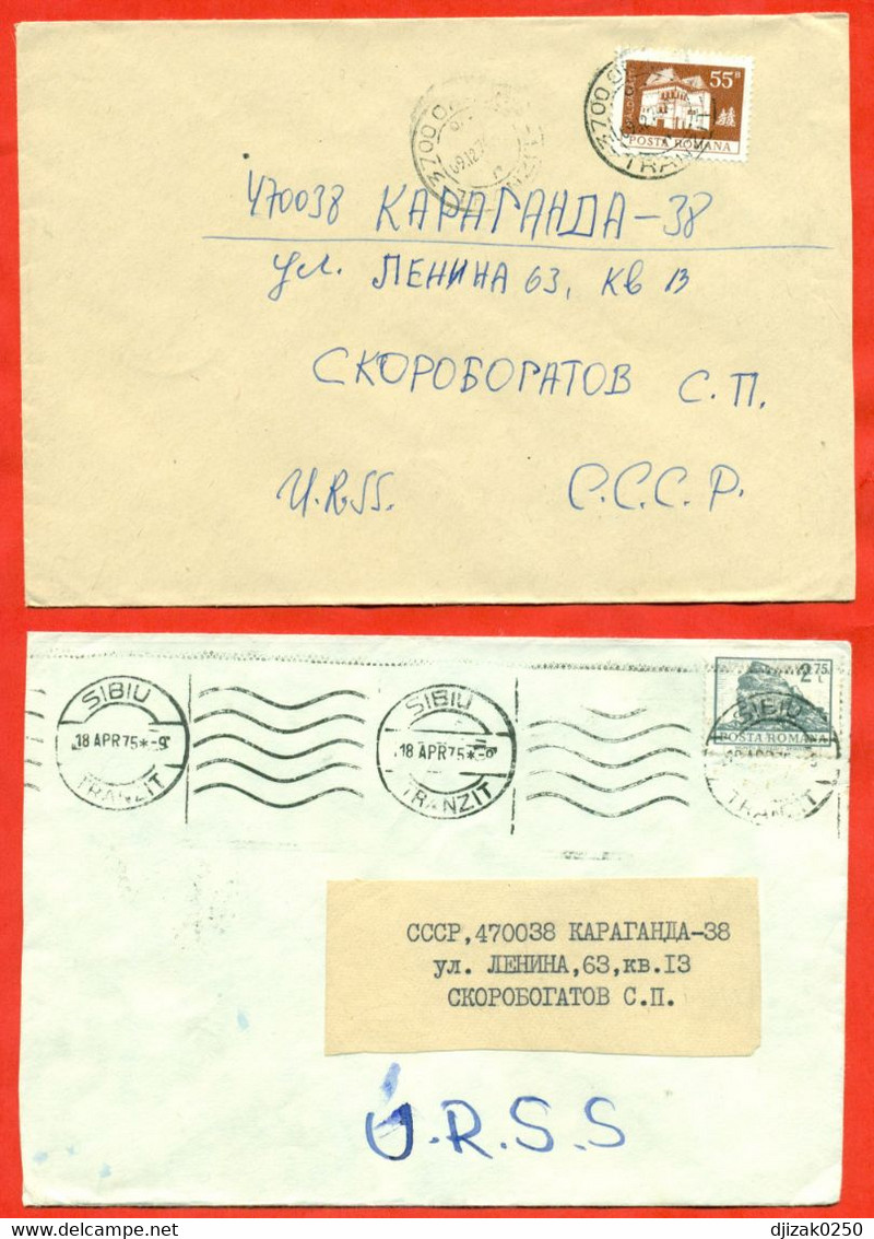 Romania 1975,77.Two Envelopes Passed The Mail. - Sonstige & Ohne Zuordnung