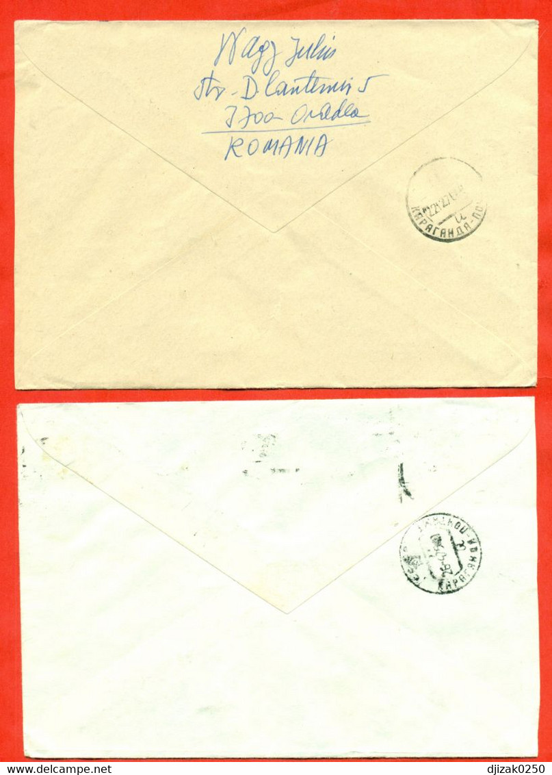 Romania 1975,77.Two Envelopes Passed The Mail. - Andere & Zonder Classificatie