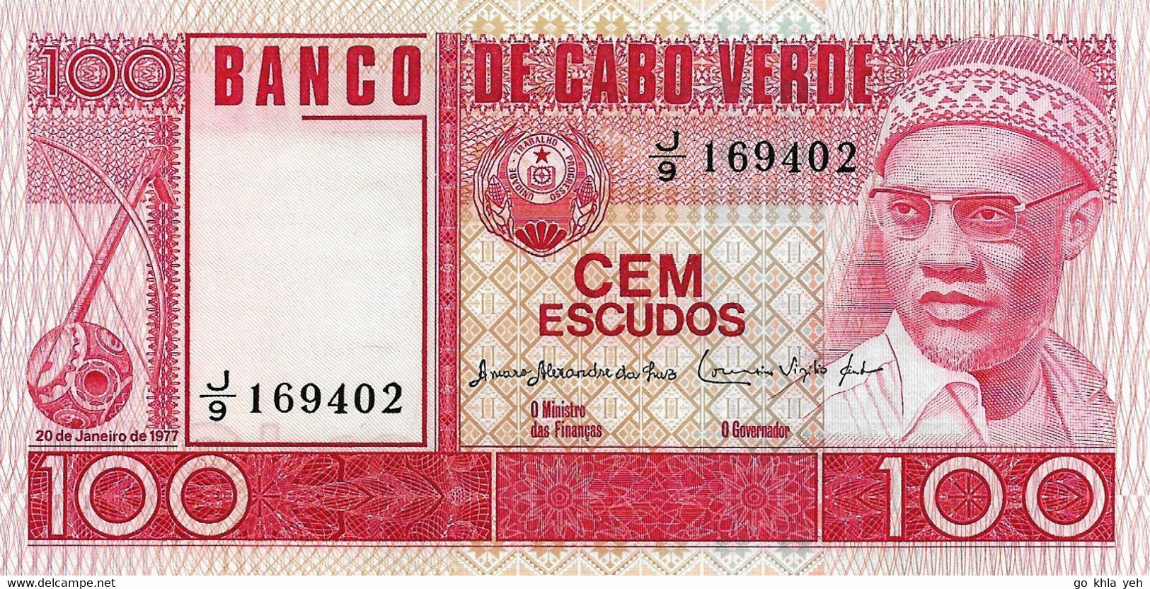 CAP VERT 1977 100 Escudo - P.54a Neuf UNC - Cape Verde