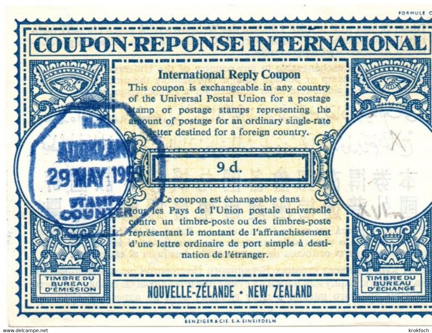 Coupon-réponse Nouvelle-Zélande 9 D Type LO 16n - Auckland 1959 - IRC IAS - Ganzsachen