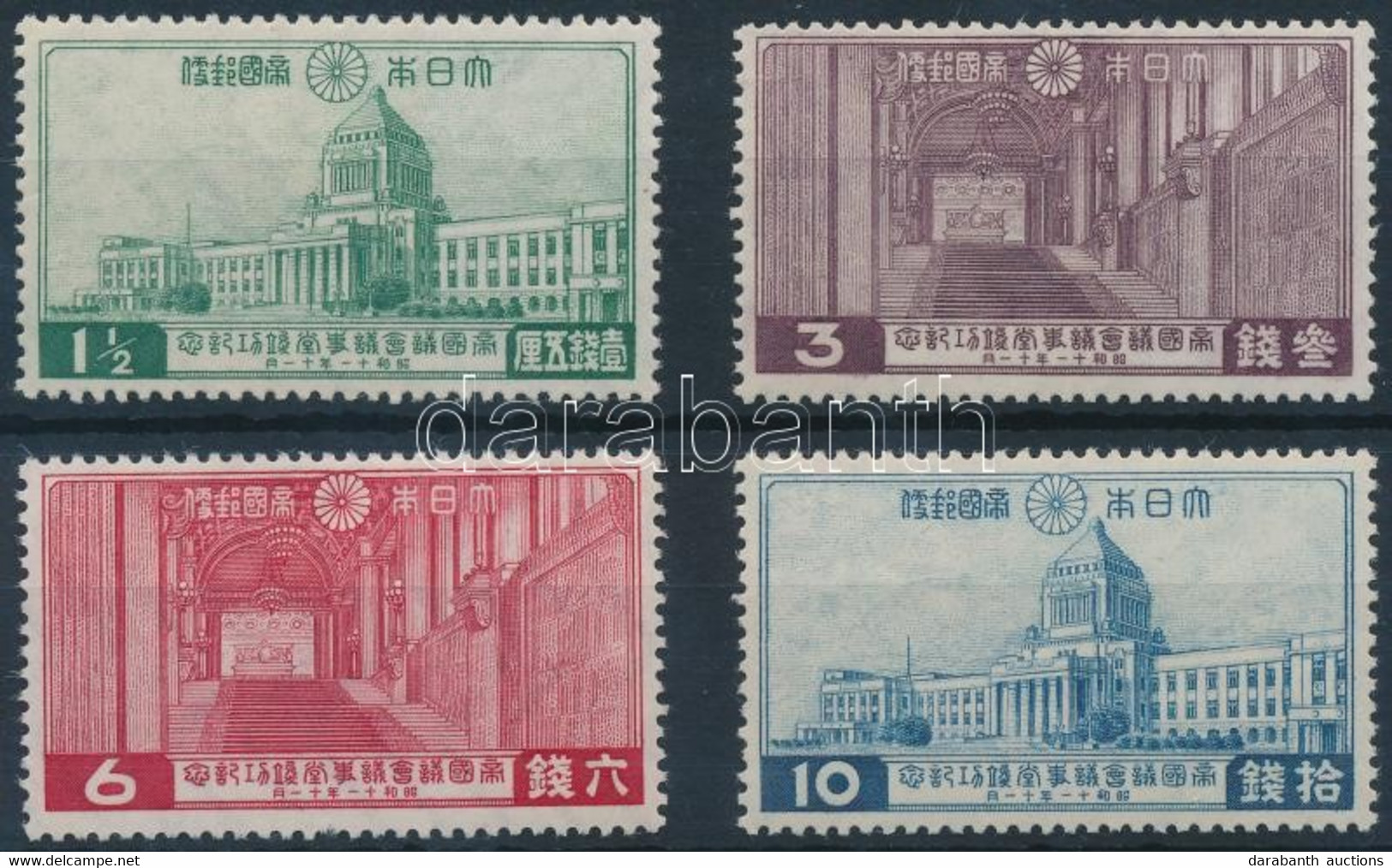 * 1936 Parlament Sor Mi 225-228 - Andere & Zonder Classificatie