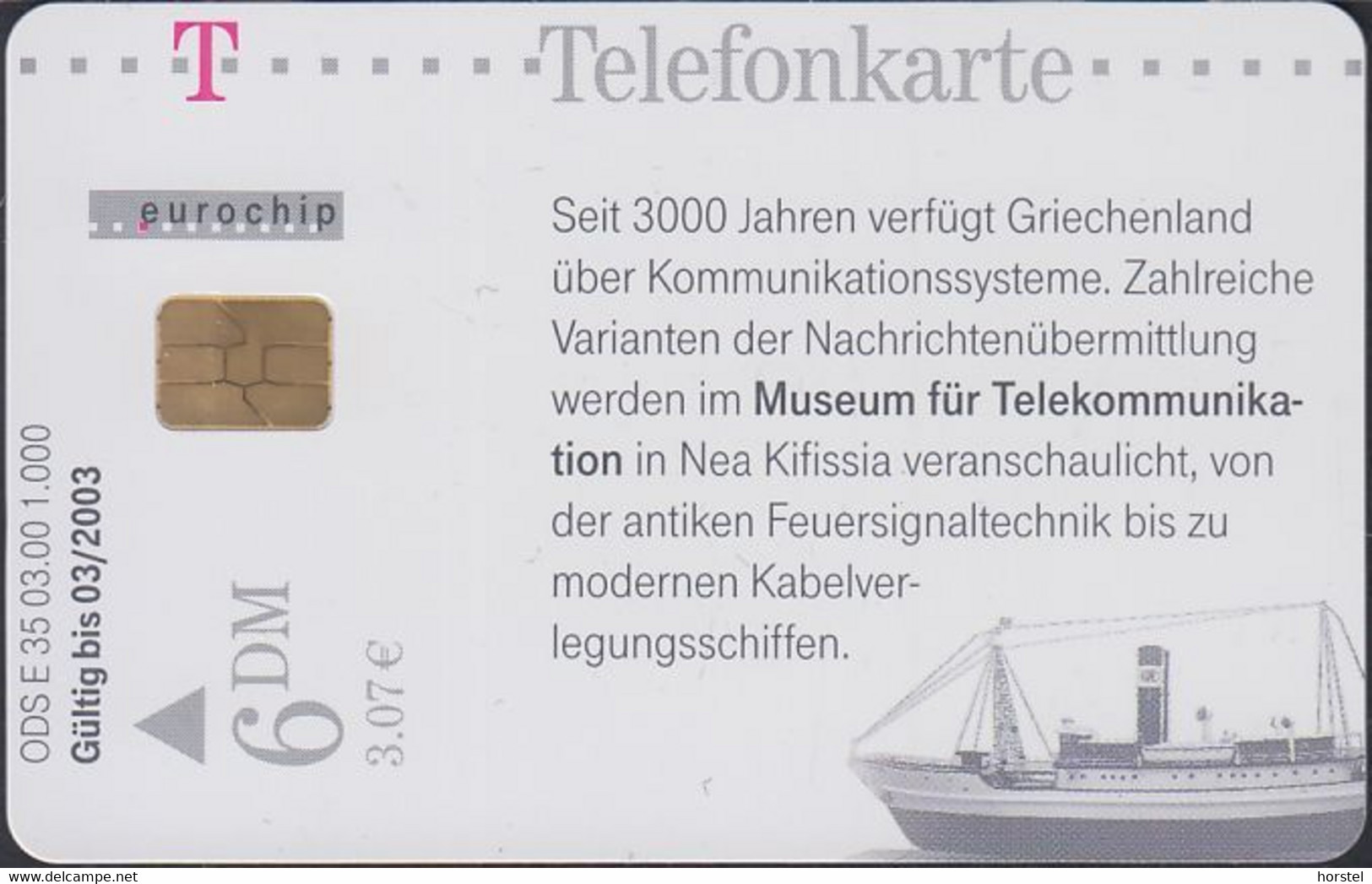 GERMANY E35/00  Museum Für Telekommunikation Nea Kifissa - Dampfer - Mint Auflage 1.000 Stück - E-Series : Edition - D. Postreklame