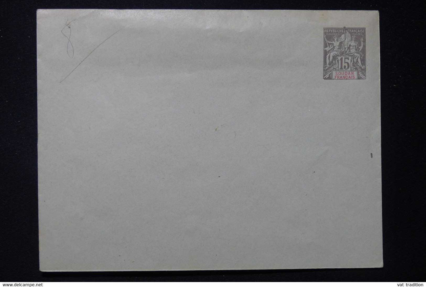 SOUDAN - Entier Postal Type Groupe ( Enveloppe ), Non Circulé - L 86814 - Covers & Documents