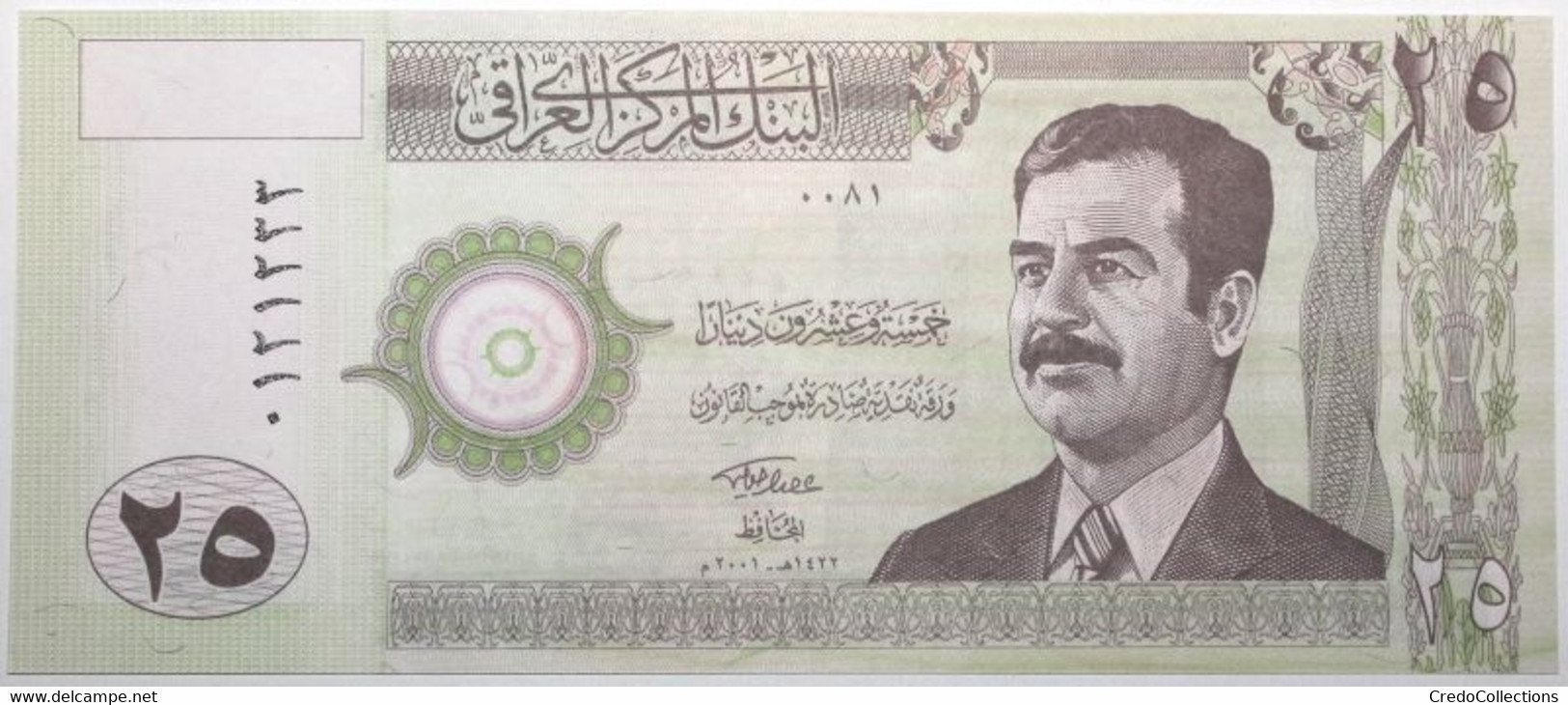 Iraq - 25 Dinars - 2001 - PICK 86a.2 - NEUF - Iraq