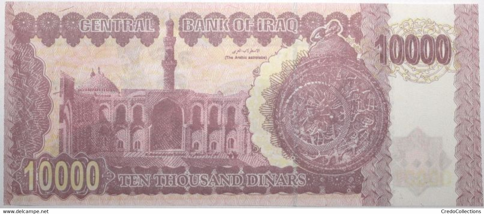 Iraq - 10000 Dinars - 2002 - PICK 89 - NEUF - Iraq