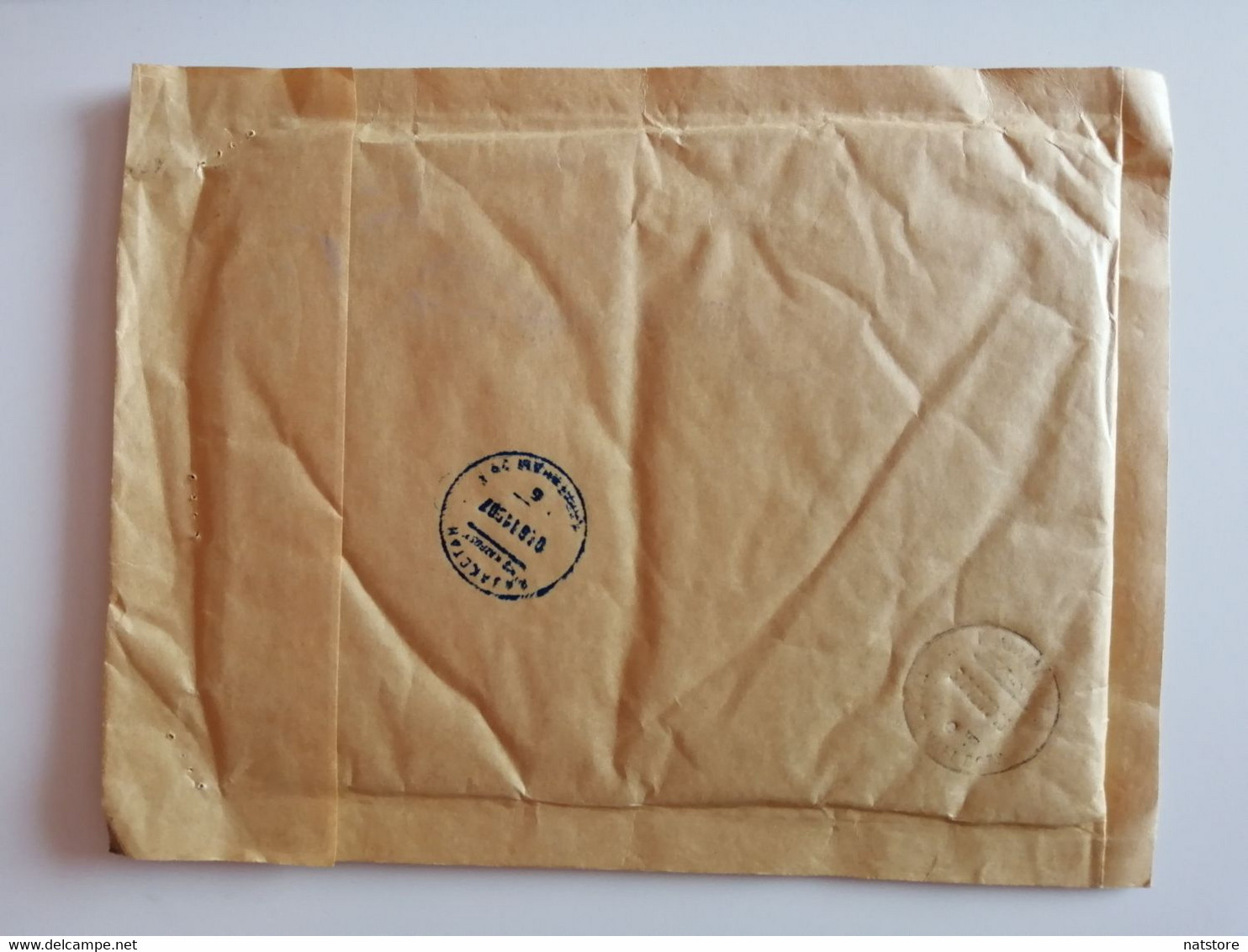 IRELAND..COVER WITH STAMPS  ..PAST MAIL.. - Covers & Documents