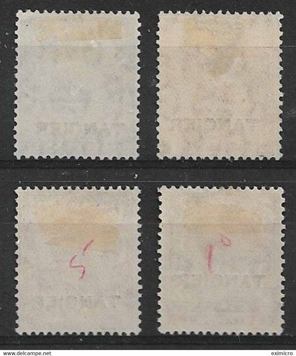 MOROCCO AGENCIES (TANGIER) 1927 SET SG 231/234 MOUNTED MINT Cat £27 - Uffici In Marocco / Tangeri (…-1958)