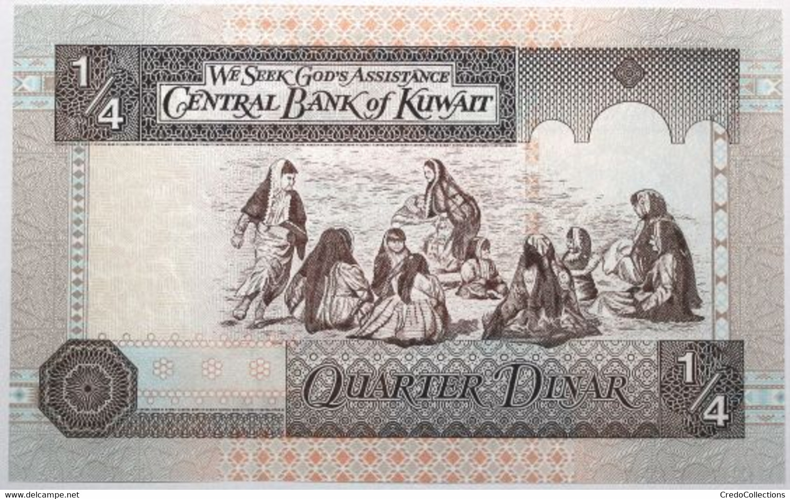 Koweit - 1/4 Dinar - 1994 - PICK 23h - NEUF - Kuwait