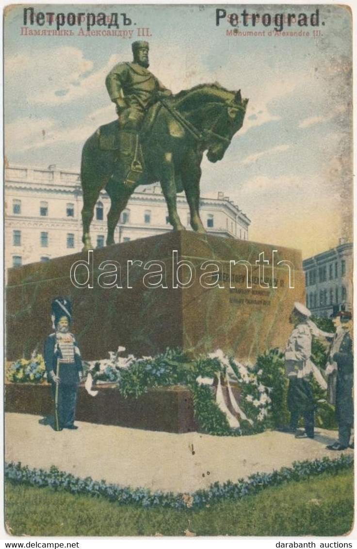 * T4 Saint Petersburg, St. Petersbourg, Petrograd; Monument D'Empereur Alexandre III / Emperor Alexander III Of Russia S - Unclassified